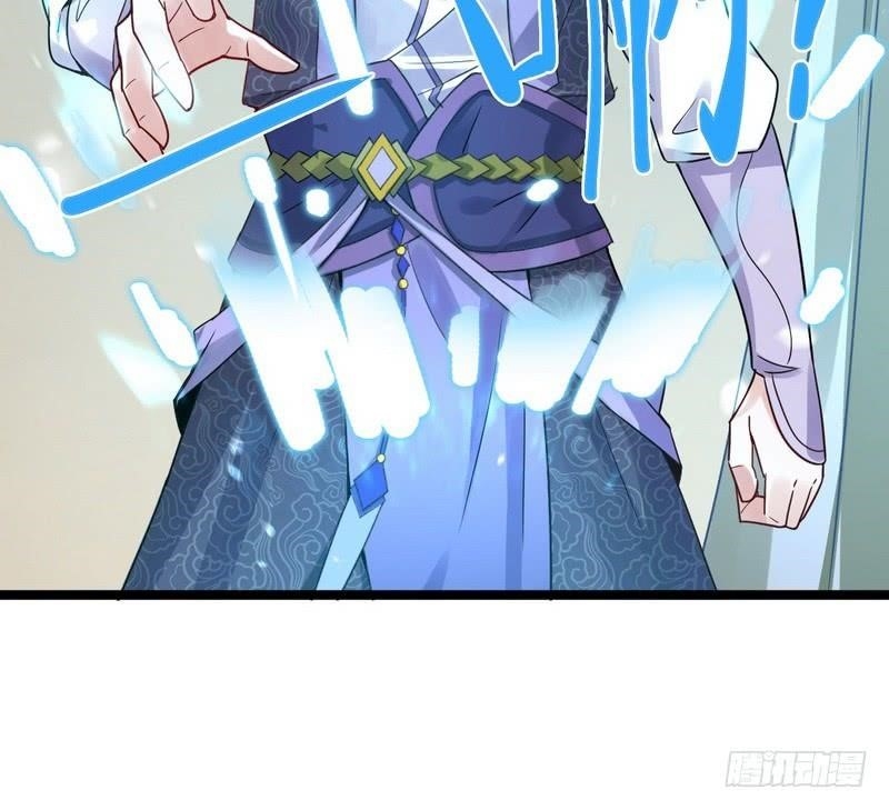 I’m An Evil God Chapter 2 - Page 36