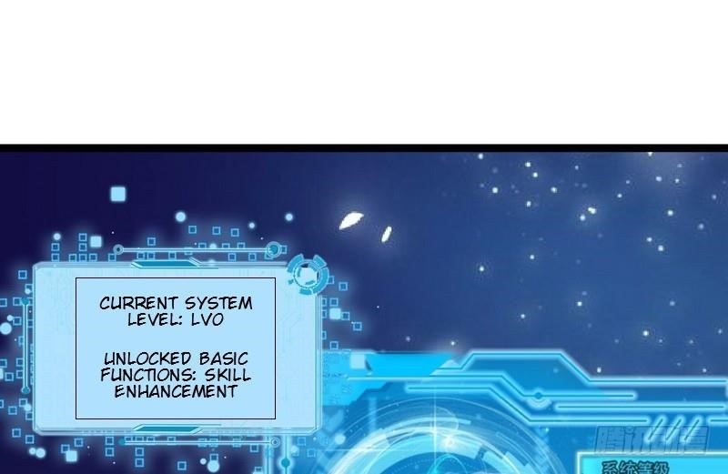 I’m An Evil God Chapter 2 - Page 5