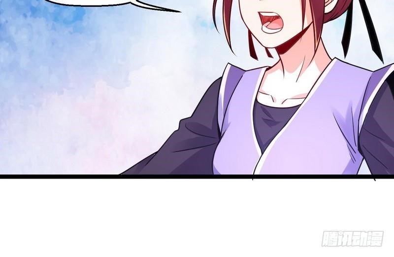 I’m An Evil God Chapter 2 - Page 50