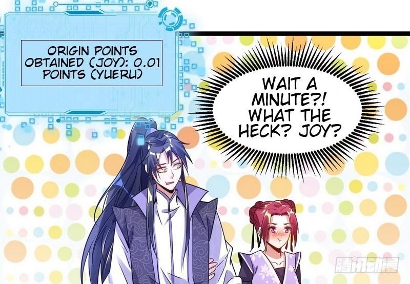 I’m An Evil God Chapter 2 - Page 71