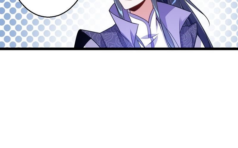 I’m An Evil God Chapter 2 - Page 86