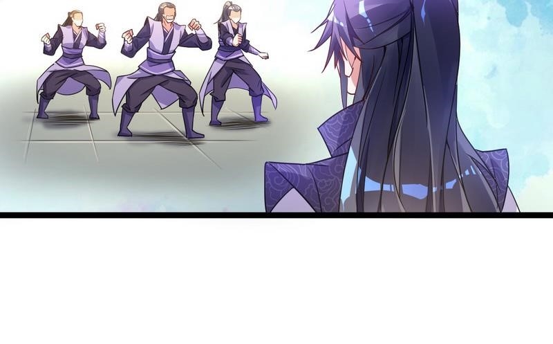 I’m An Evil God Chapter 2 - Page 92