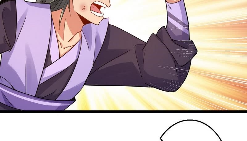 I’m An Evil God Chapter 2 - Page 96