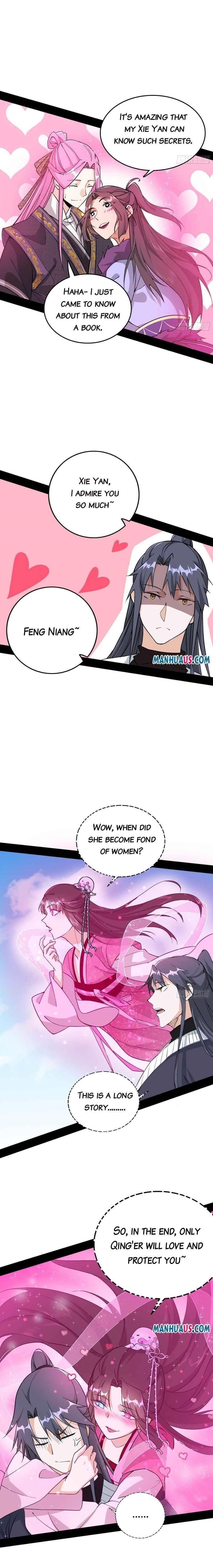 I’m An Evil God Chapter 200.1 - Page 2