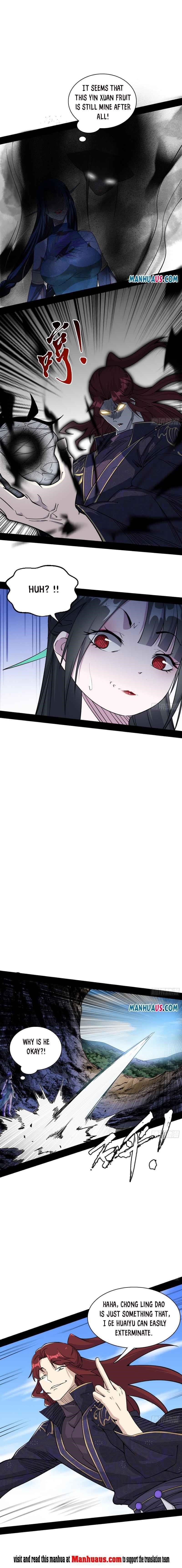 I’m An Evil God Chapter 203.2 - Page 3