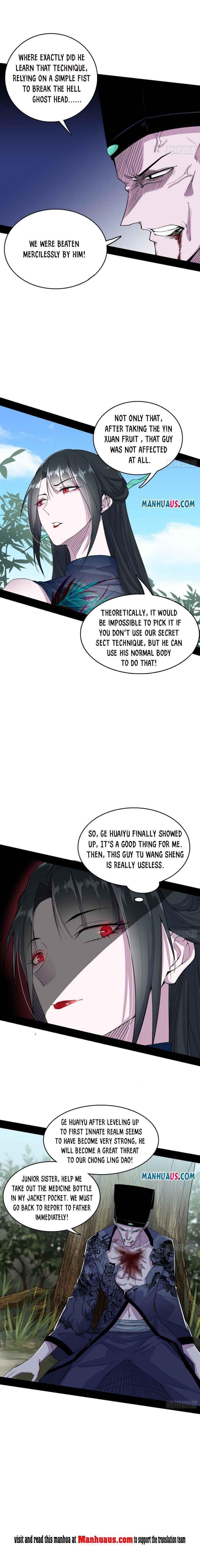 I’m An Evil God Chapter 203.2 - Page 5