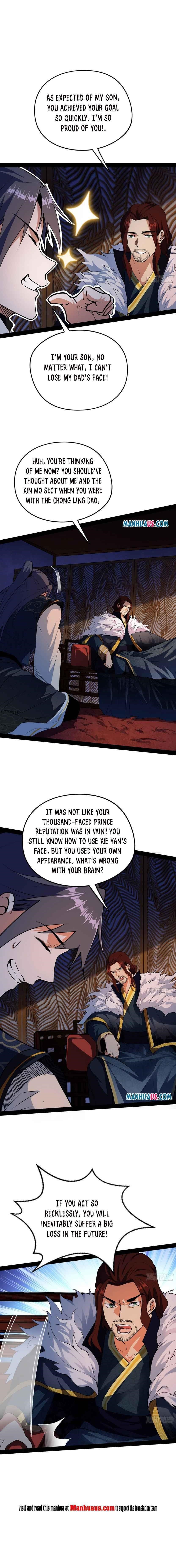 I’m An Evil God Chapter 205.1 - Page 2