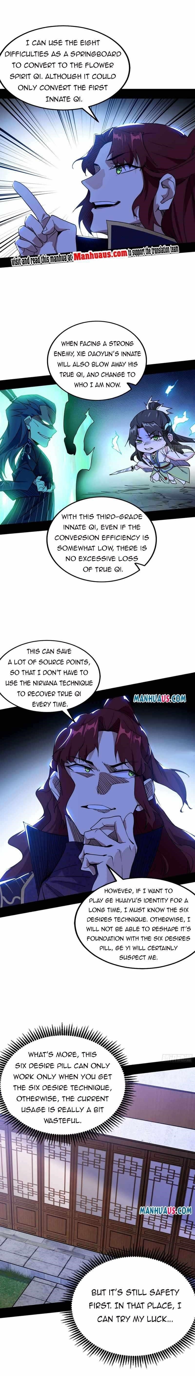 I’m An Evil God Chapter 210.2 - Page 4