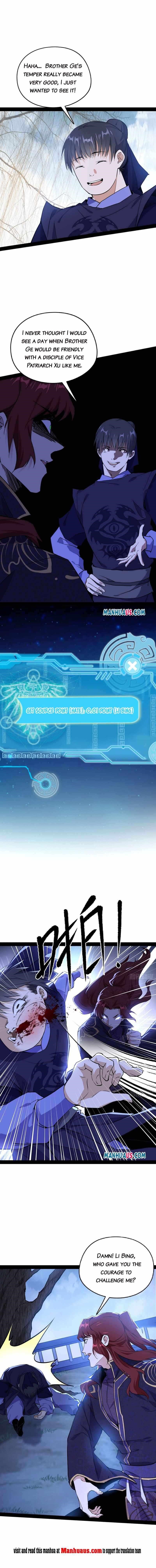 I’m An Evil God Chapter 212.1 - Page 2