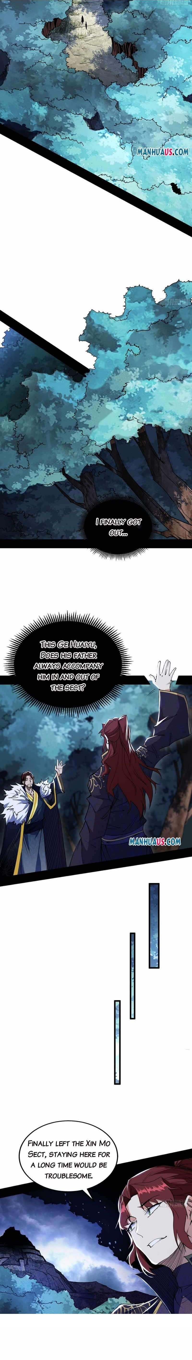 I’m An Evil God Chapter 213.1 - Page 1