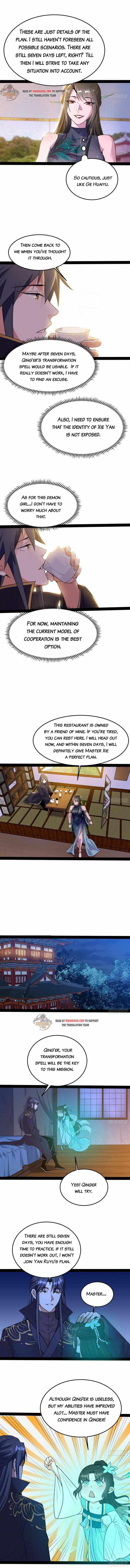 I’m An Evil God Chapter 218.1 - Page 3