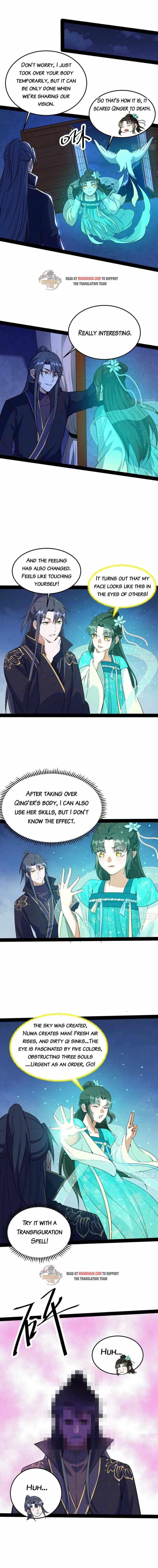 I’m An Evil God Chapter 218.2 - Page 2