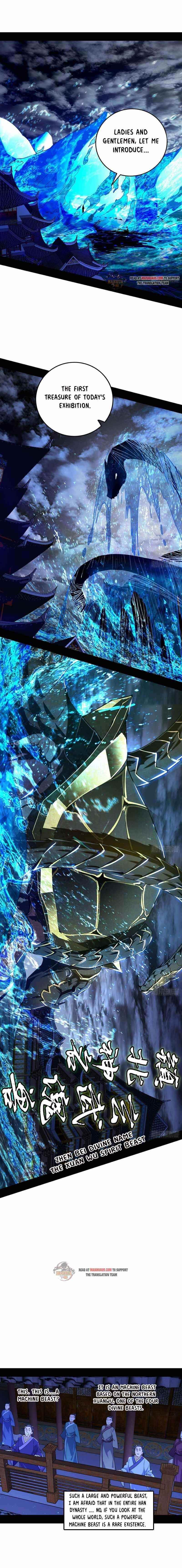 I’m An Evil God Chapter 225.1 - Page 2