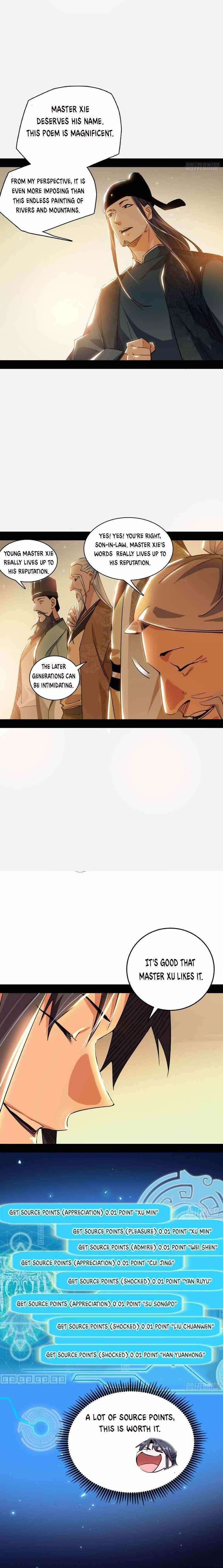 I’m An Evil God Chapter 225.2 - Page 4