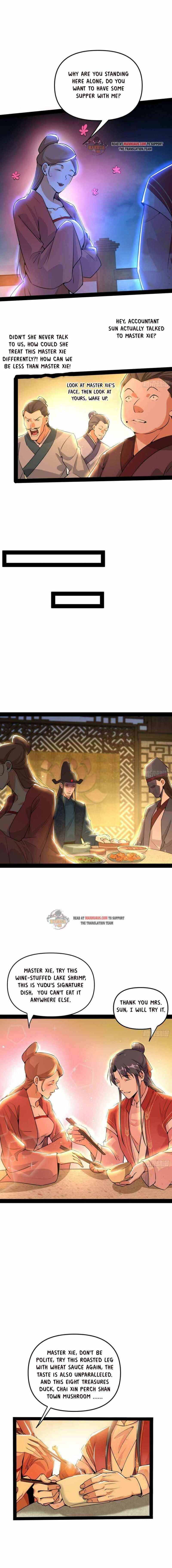 I’m An Evil God Chapter 227.2 - Page 2