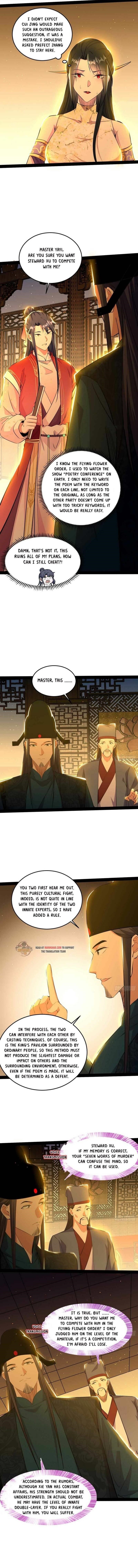 I’m An Evil God Chapter 228.2 - Page 1