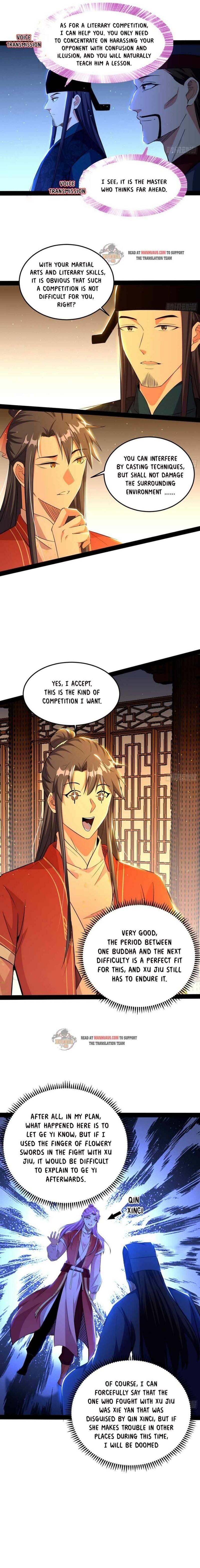 I’m An Evil God Chapter 228.2 - Page 2