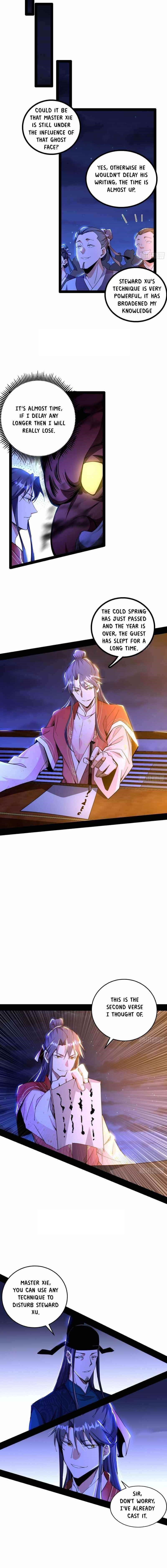 I’m An Evil God Chapter 229.1 - Page 5