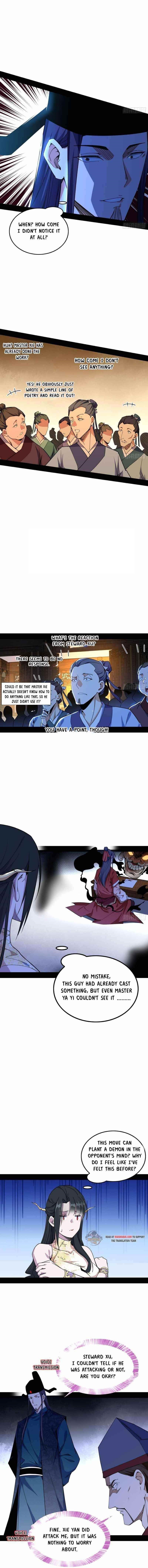 I’m An Evil God Chapter 229.1 - Page 6