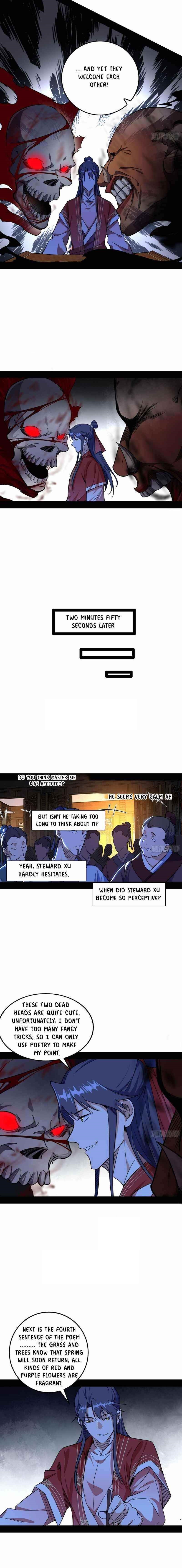 I’m An Evil God Chapter 229.2 - Page 2