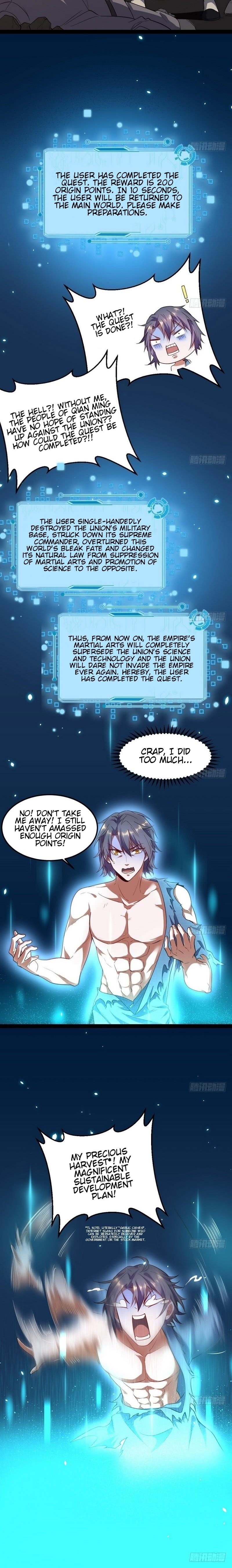 I’m An Evil God Chapter 23 - Page 21