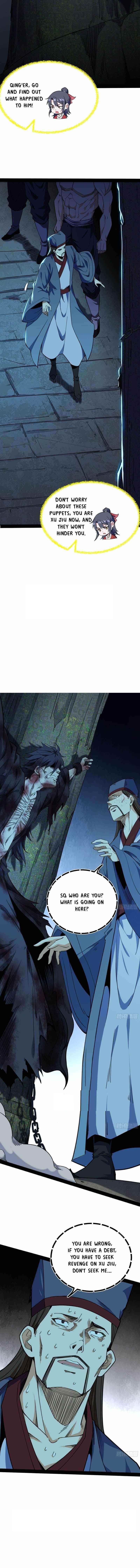 I’m An Evil God Chapter 233.1 - Page 2