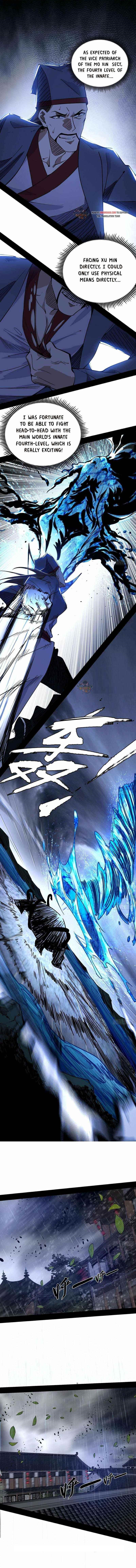 I’m An Evil God Chapter 234.2 - Page 1