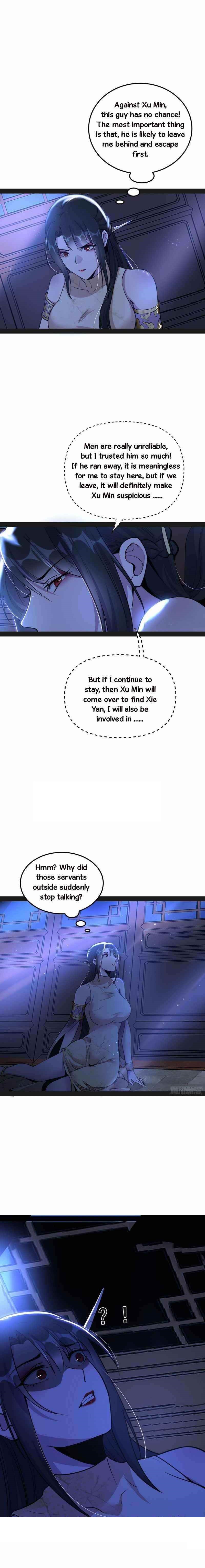 I’m An Evil God Chapter 235.1 - Page 2