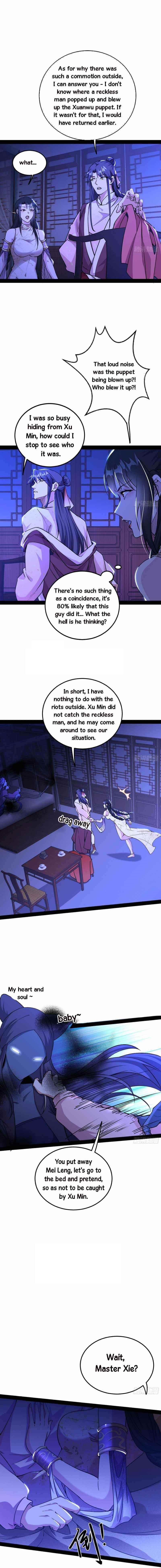 I’m An Evil God Chapter 235.1 - Page 5