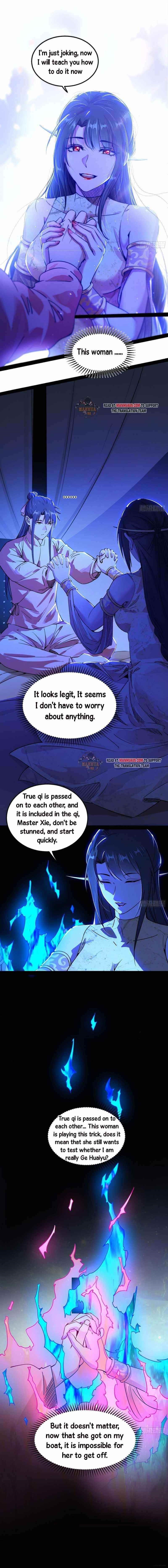 I’m An Evil God Chapter 235.2 - Page 4