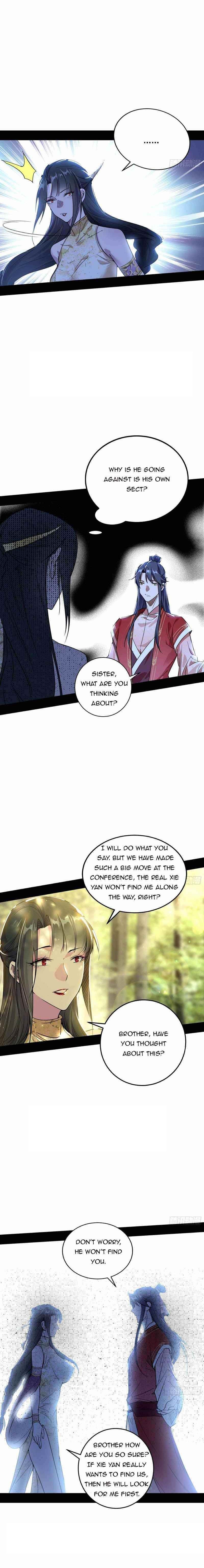 I’m An Evil God Chapter 237 - Page 3