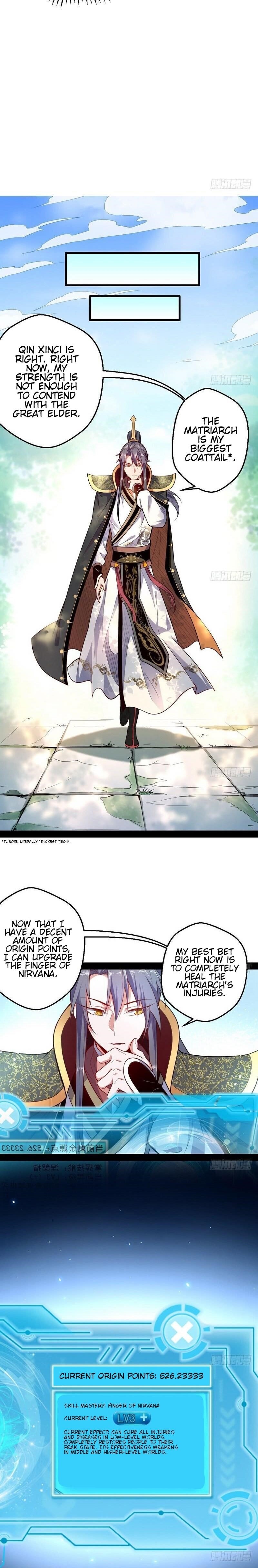 I’m An Evil God Chapter 24 - Page 12