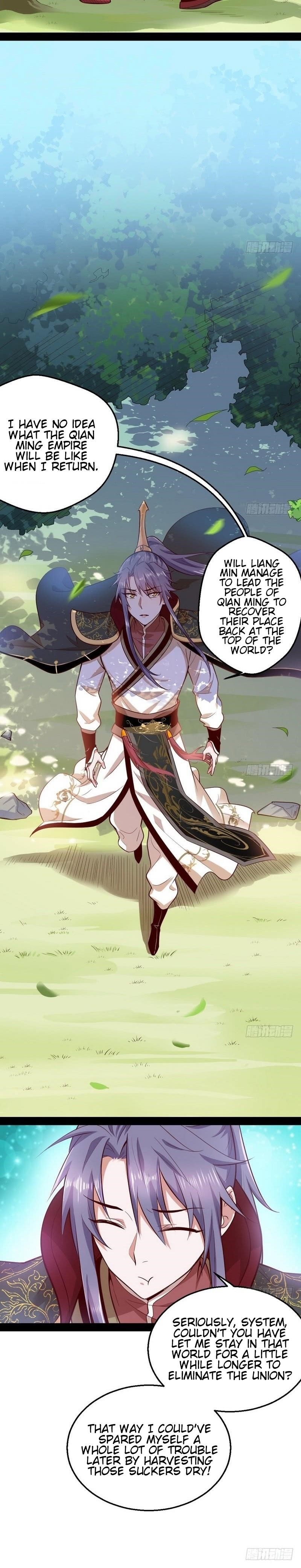 I’m An Evil God Chapter 24 - Page 3