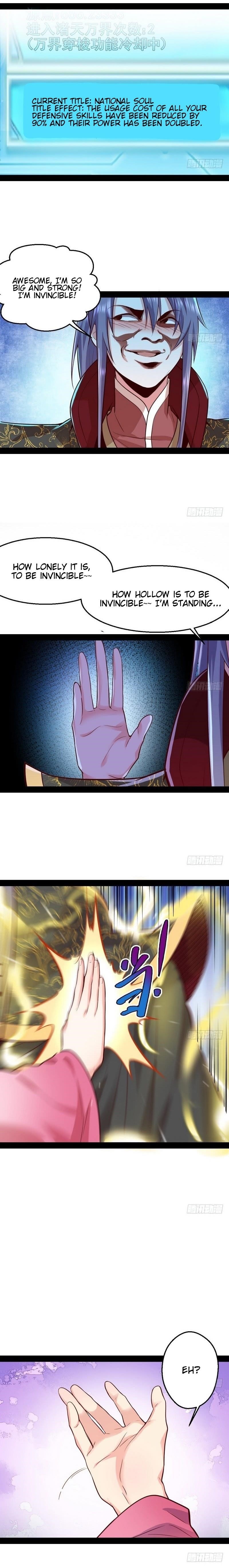 I’m An Evil God Chapter 24 - Page 5