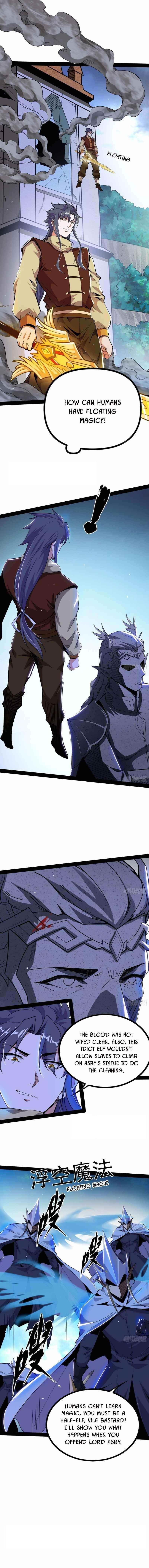 I’m An Evil God Chapter 243 - Page 5