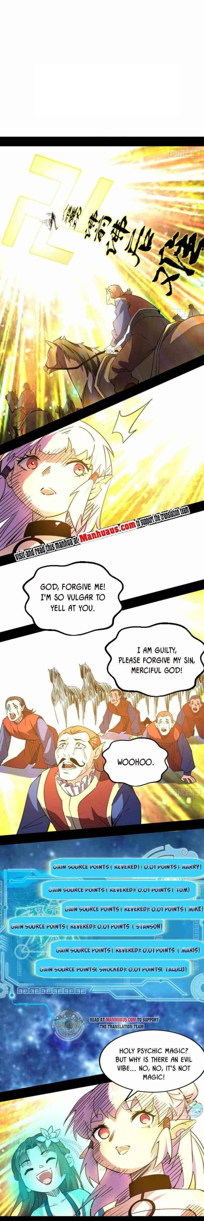 I’m An Evil God Chapter 245 - Page 7