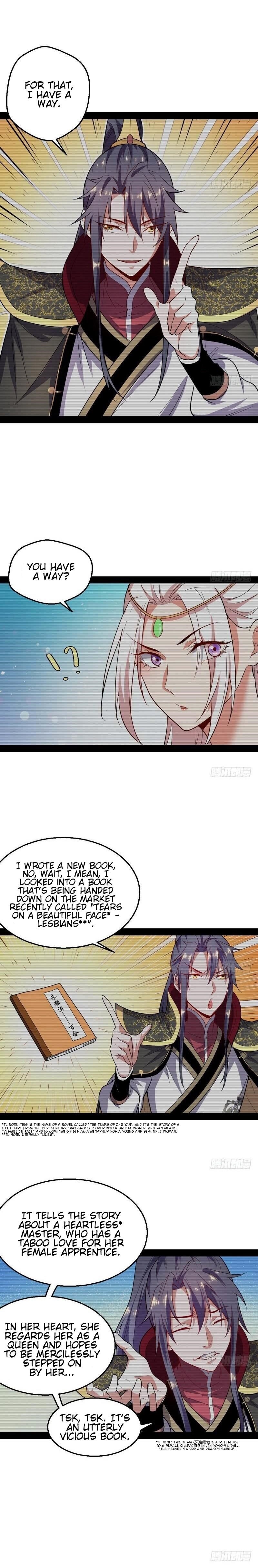 I’m An Evil God Chapter 25 - Page 14