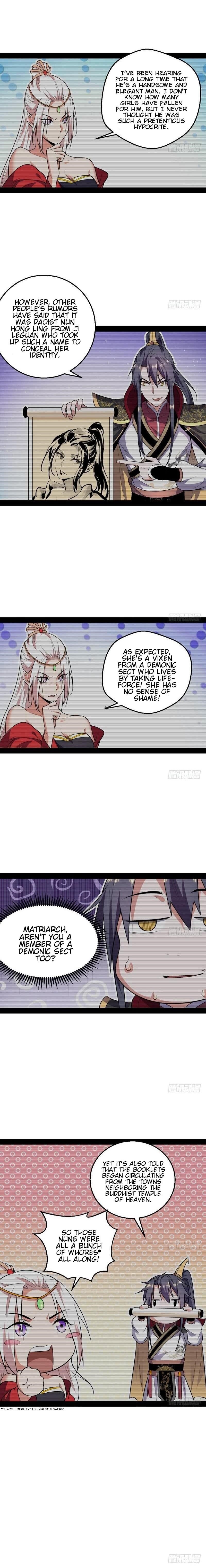 I’m An Evil God Chapter 25 - Page 16