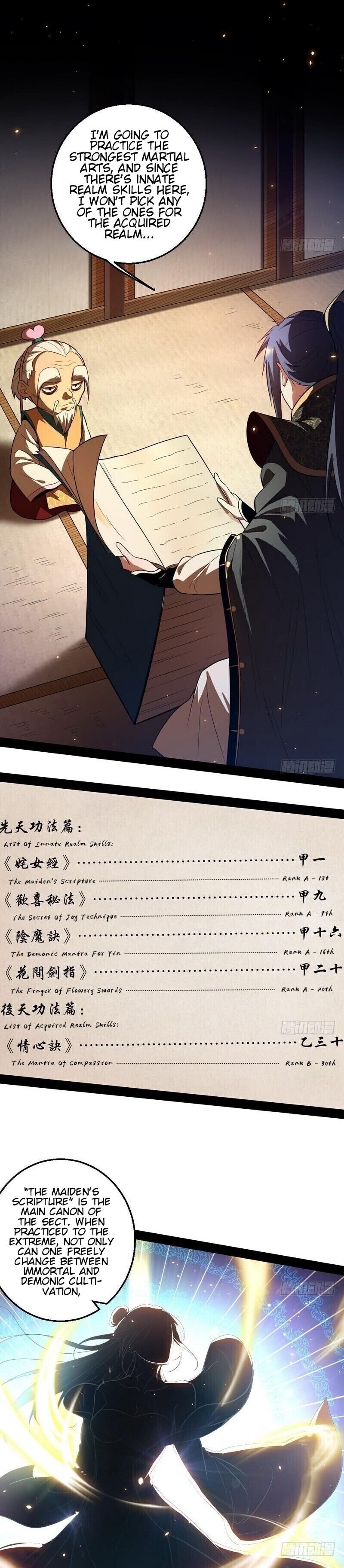 I’m An Evil God Chapter 25 - Page 2