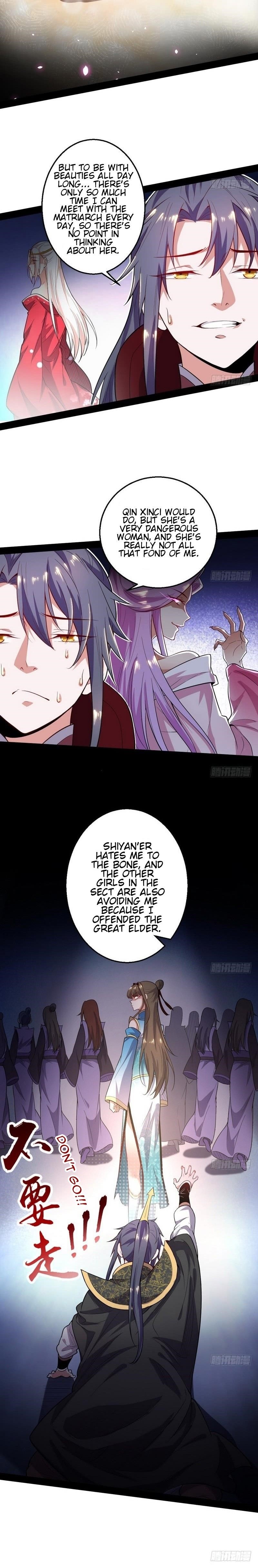 I’m An Evil God Chapter 25 - Page 8