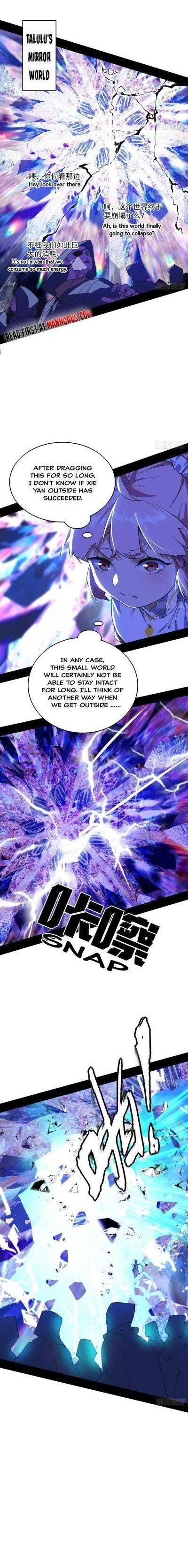 I’m An Evil God Chapter 257 - Page 1