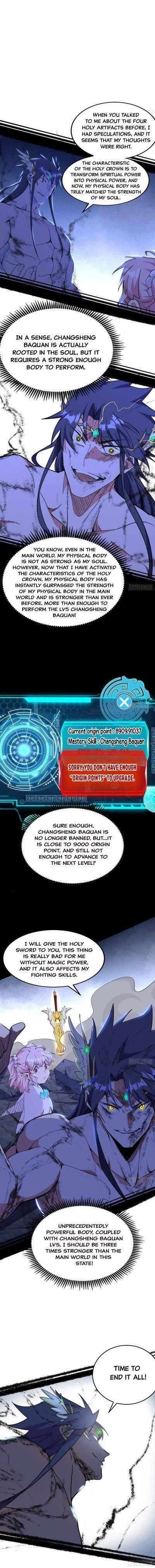 I’m An Evil God Chapter 257 - Page 4