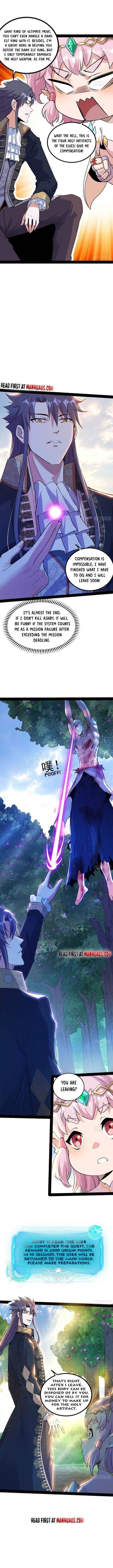 I’m An Evil God Chapter 259 - Page 4