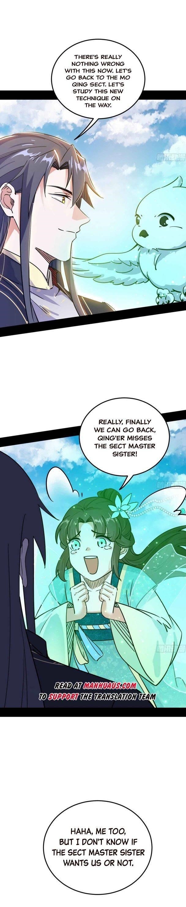 I’m An Evil God Chapter 260 - Page 12