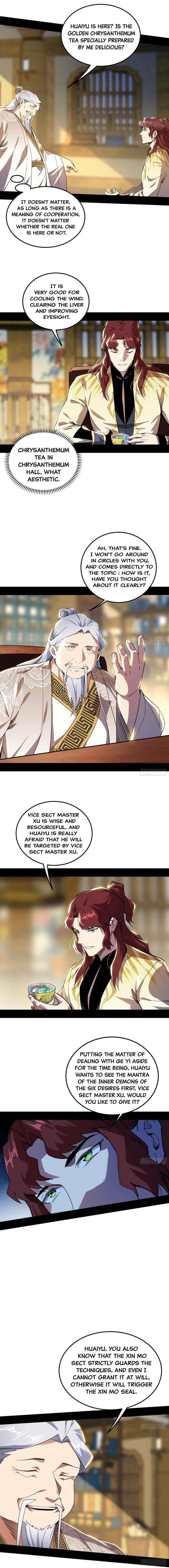 I’m An Evil God Chapter 260 - Page 2