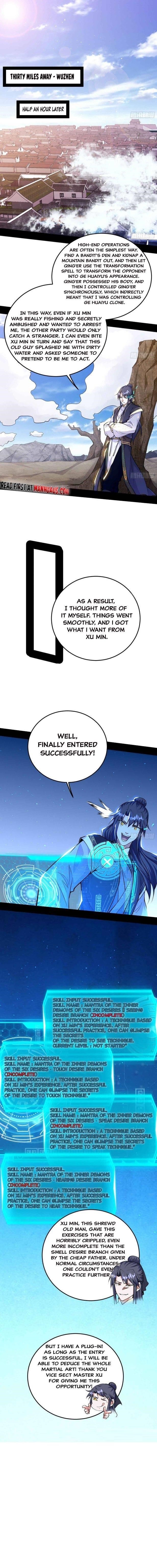 I’m An Evil God Chapter 260 - Page 6