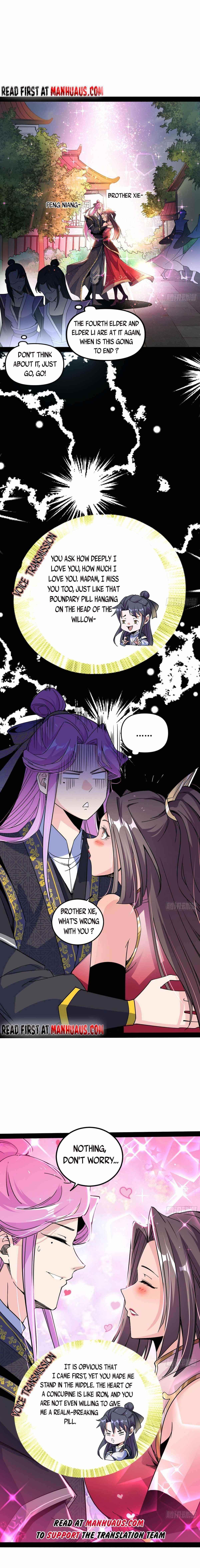 I’m An Evil God Chapter 266 - Page 6