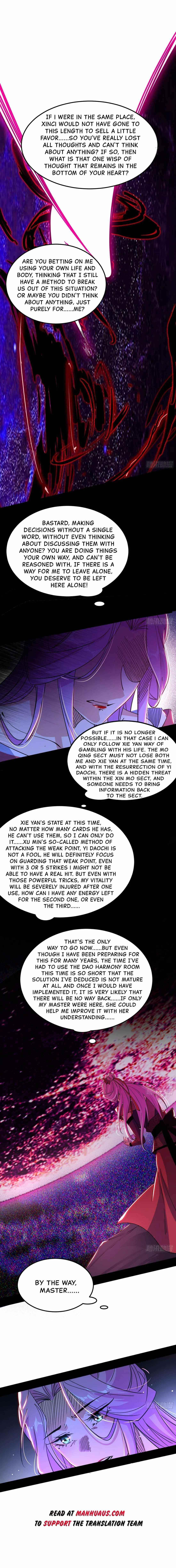 I’m An Evil God Chapter 293 - Page 5