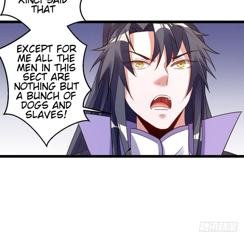 I’m An Evil God Chapter 3 - Page 124