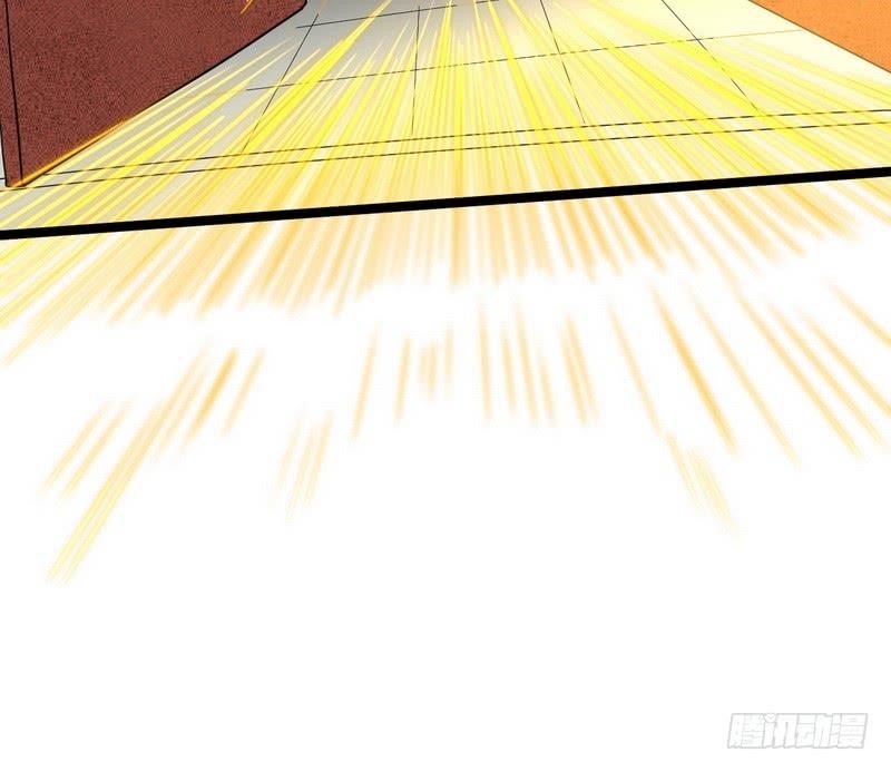 I’m An Evil God Chapter 3 - Page 137